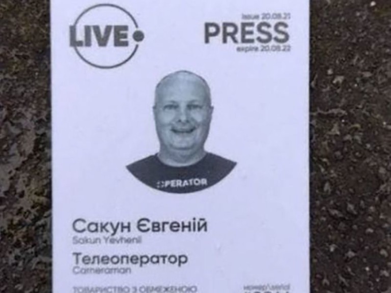 Muere camarógrafo durante bombardeo ruso a televisora de Kiev