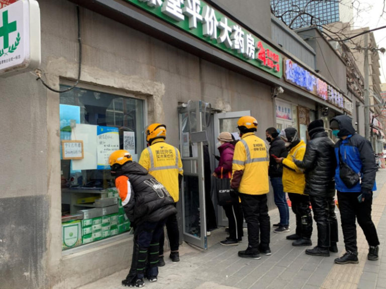 China garantiza suministros médicos ante ola de covid y escasez en farmacias