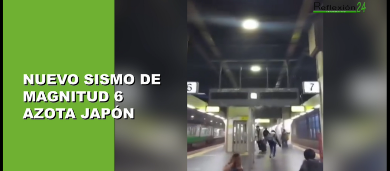 #Noticias #CápsulaR24 #Hoy #NASA #UNAM #ErnestinaGodoy #Fiscal #CongresoCDMX #INE #Tecámac #Chalco #Japón