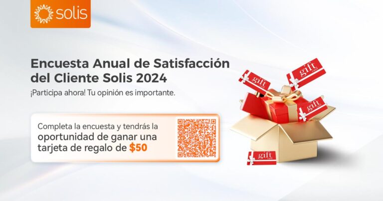 SOLIS LANZA SU ENCUESTA DE SATISFACCIÓN DEL CLIENTE