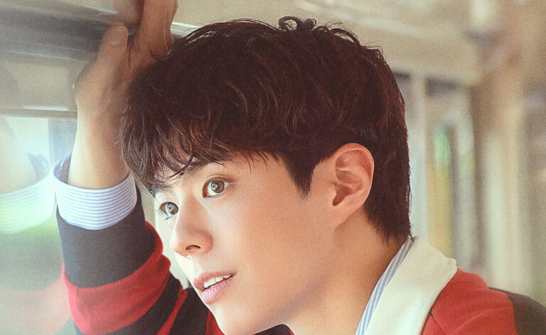 Park Bo Gum, la estrella internacional coreana, llega a México: Auditorio Nacional y Arena Monterrey