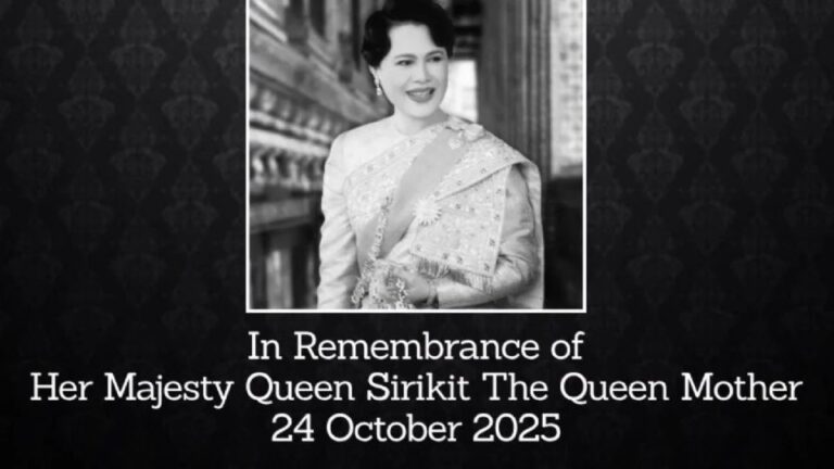 Luto en Tailandia: fallece la reina madre a los 93 años, tras padecer una infección en la sangre