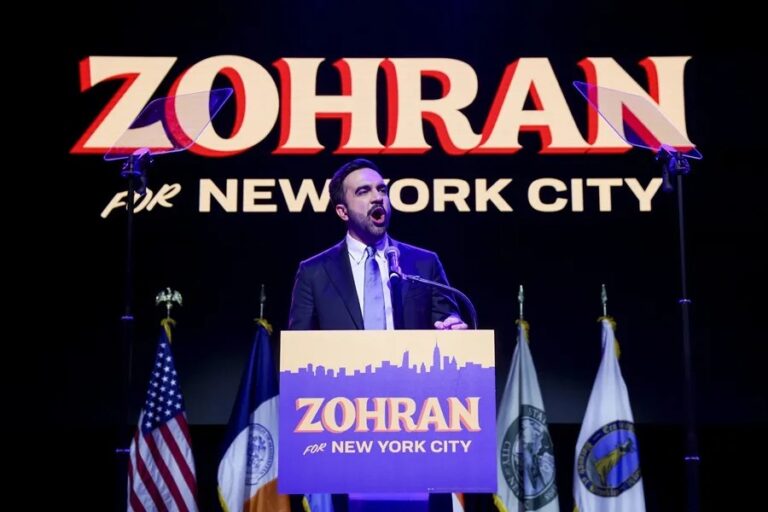 El progresista Zohran Mamdani gana las elecciones a la alcaldía de Nueva York